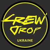 CREW-DROP Украина