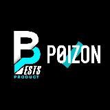 Bests product POIZON