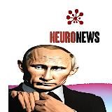 NEURO_NEWS