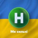 Ком’юніті Нового каналу