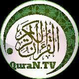 Quran.TV