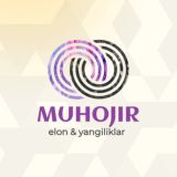 Muhojir e'lonlar va yangiliklar