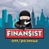 Finansist | ОПТ