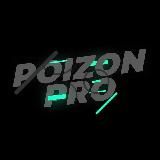 Poizon.PRO - только оригинал!