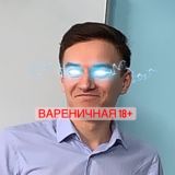 Вареничная 18+ https://t.me/joinchat/LCR6hZcH4DoyZTgy