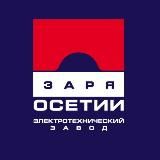 Заря Осетии