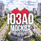 ЮЗАО ОНЛАЙН МОСКВА