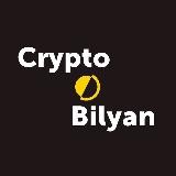 CryptoBil