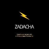 ZADACHA by Turing / сборник задач для программистов любого уровня