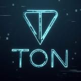 TON-Лайфер