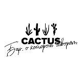 CACTUS BAR 21+