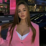 Виола.