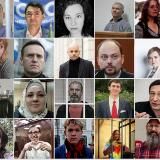 Архипелаг Свободы