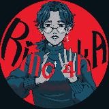 Rin04ka