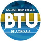 Про теніс 🎾