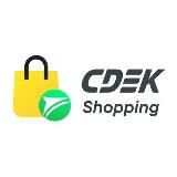 CDEK.Shopping