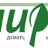 "Мирт" 📚