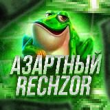 1WIN ВАУЧЕРЫ