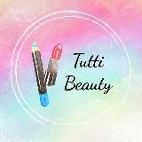 Космобазар Tutti Beauty - купить косметику выгодно