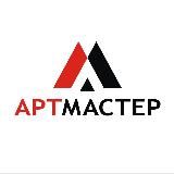 АртМастер | мебель на заказ Крым, Севастополь
