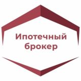 Арутюн Ипотечный Брокер